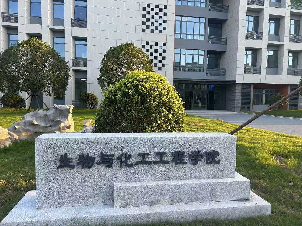 夹江县扬州职业大学体育场高杆灯项目